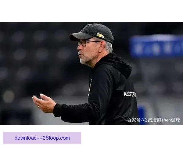 菲舍尔告别柏林联合执教岗位 结束长达五年的辉煌功勋生涯